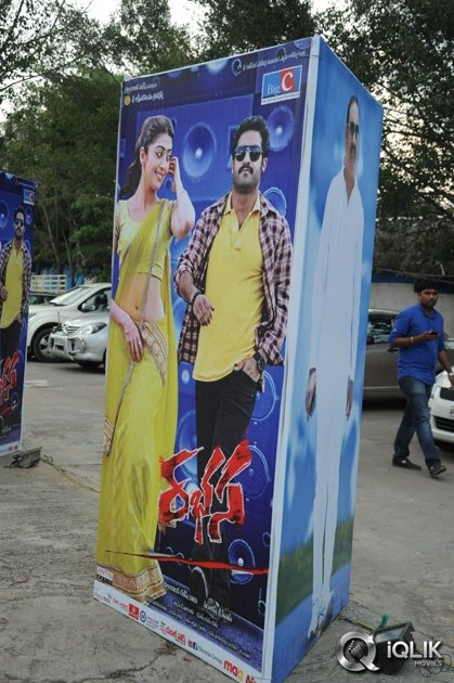 Rabhasa-Movie-Audio-Launch